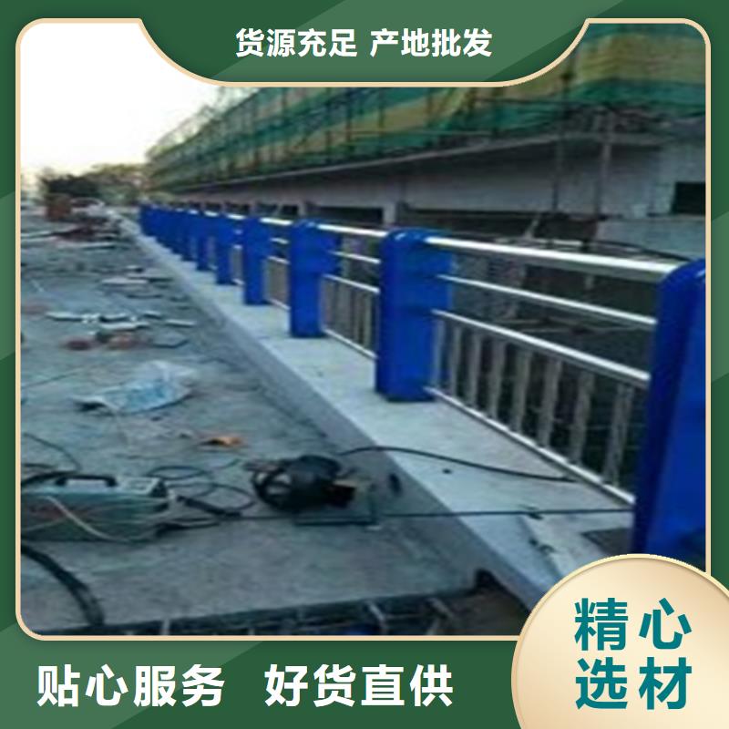 黑龙江有实力的公路防撞护栏多少钱1m厂家
