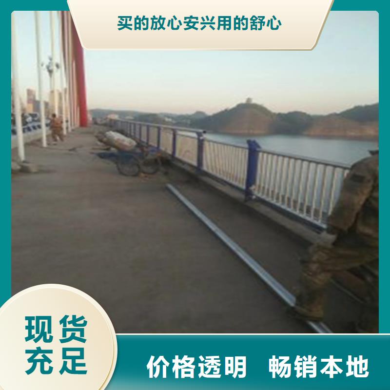 葫芦岛不锈钢桥梁防撞护栏款式齐全