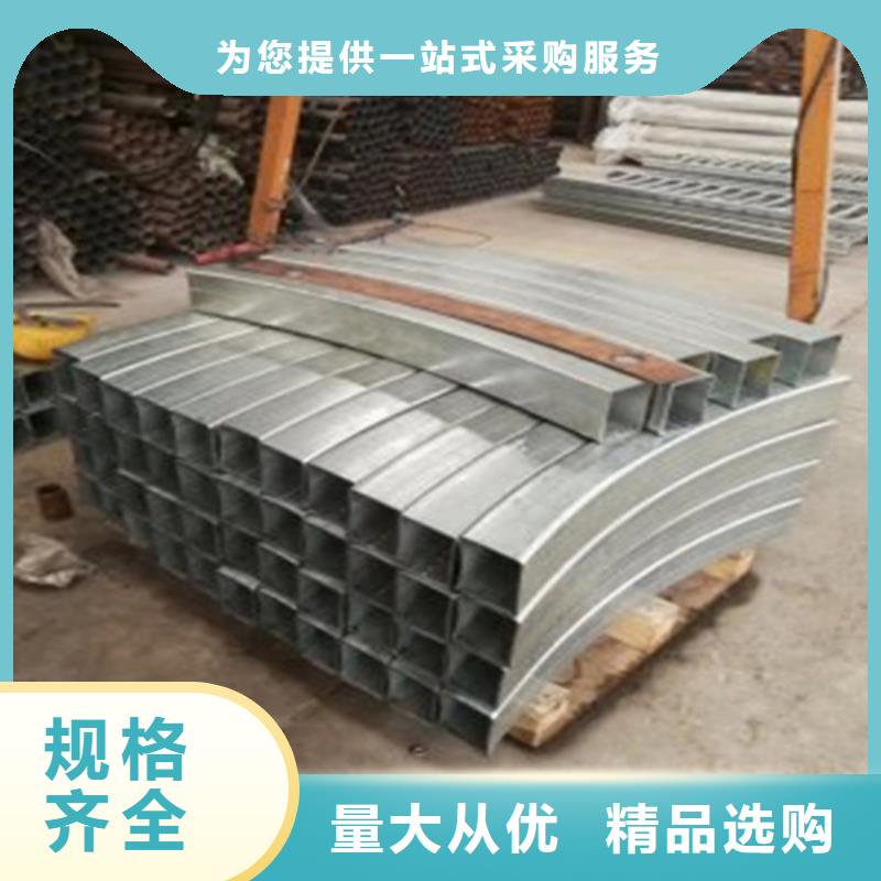上海用户喜爱的不锈钢复合管防护栏杆生产厂家