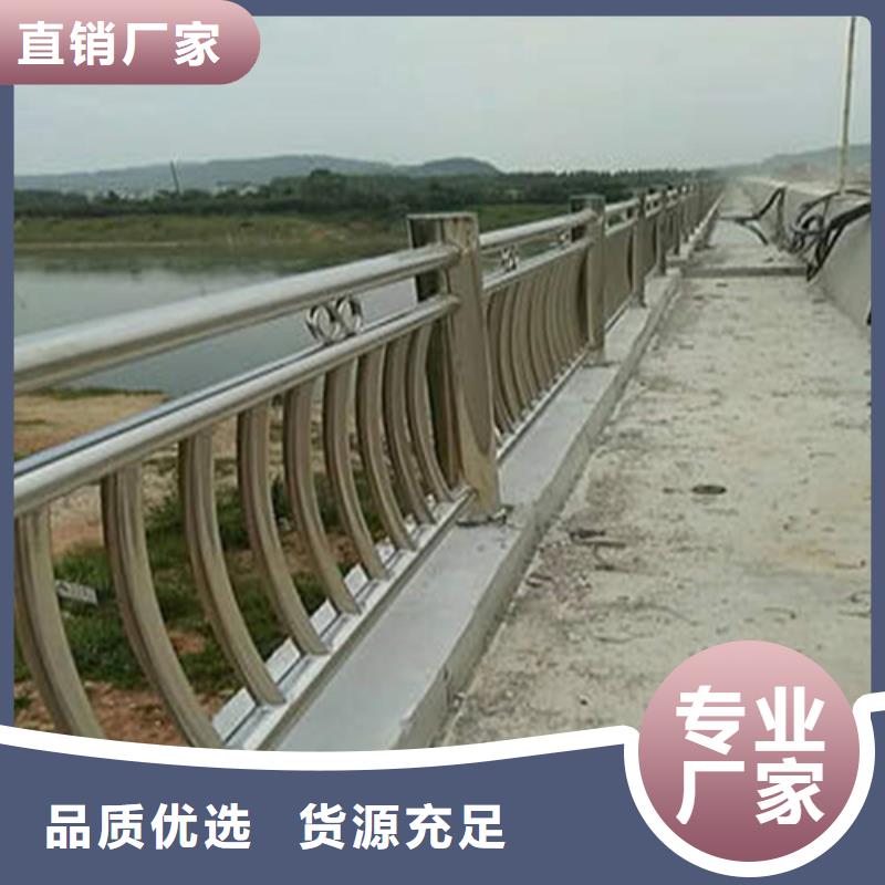 剑川喷塑桥梁护栏大量供应