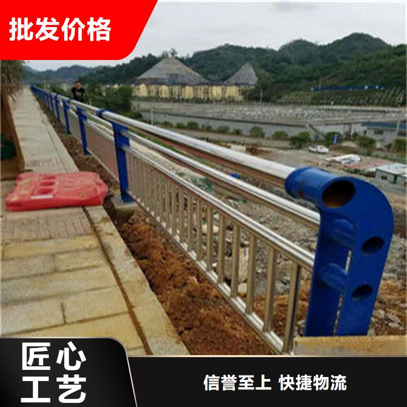 新闻：武汉常州防撞护栏厂家