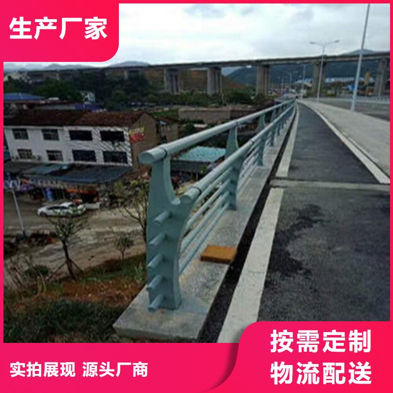 上海护栏工程景观护栏品牌-厂家