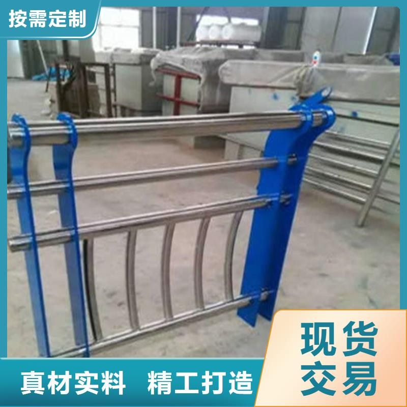 推荐：黑龙江人行道护栏 生产厂家