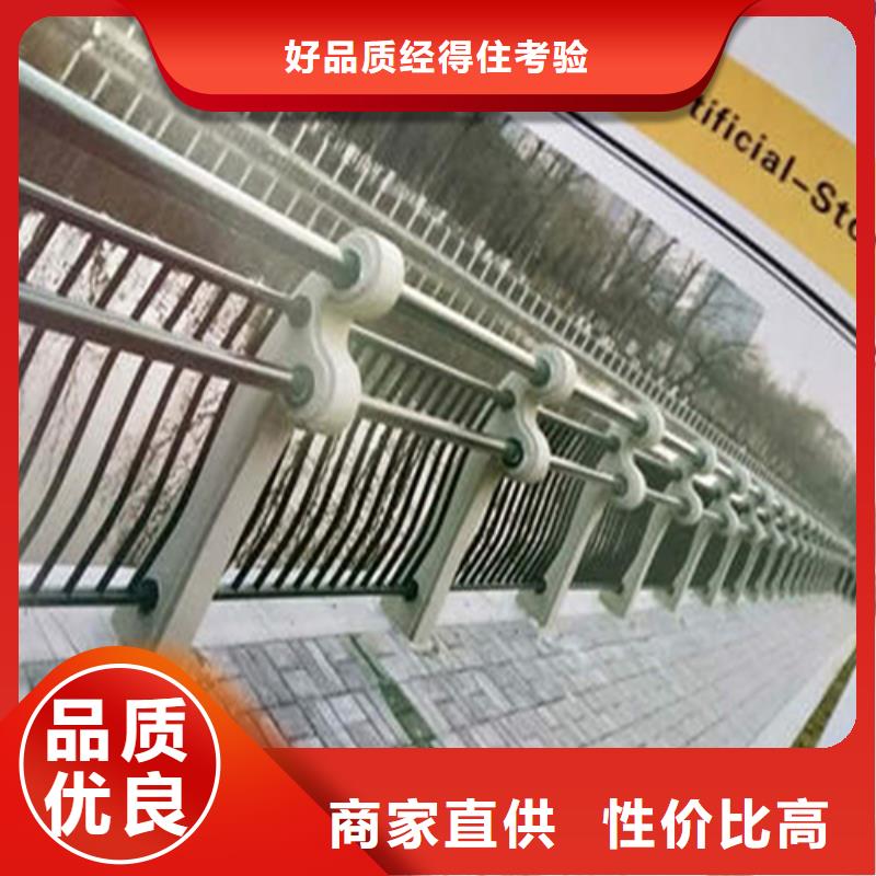 阳江公路防撞护栏价格多少钱一米品质商家