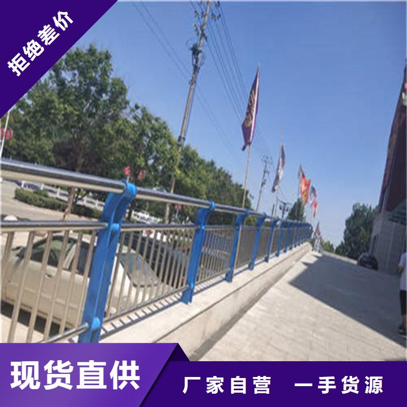 台湾云南桥梁防撞护栏生产厂家优质供应商