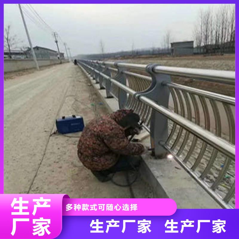 厂家热线扬州公路防撞护栏 