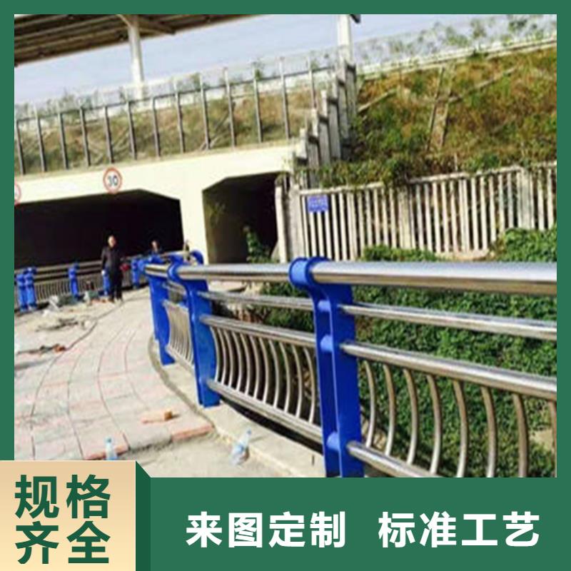 蚌埠常年供应不锈钢桥梁防撞护栏-靠谱