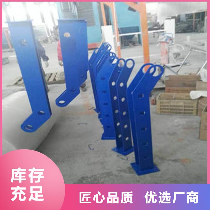 台州不锈钢防撞护栏实体厂家