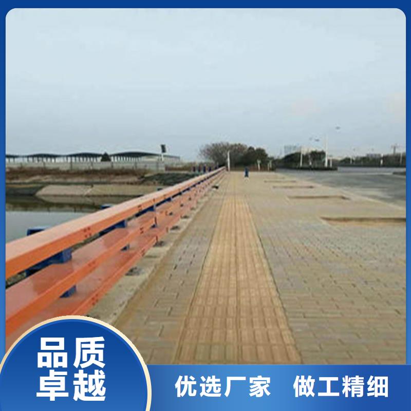 内江重信誉河道防撞护栏供货厂家
