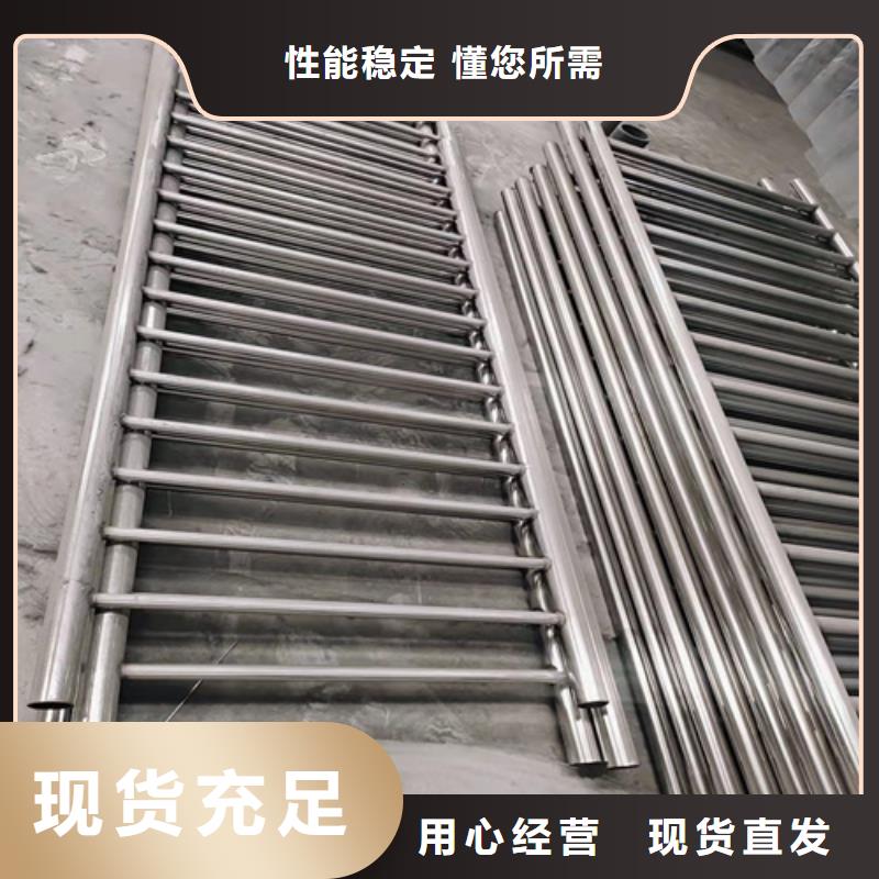 优选：上海道路防撞护栏供货商