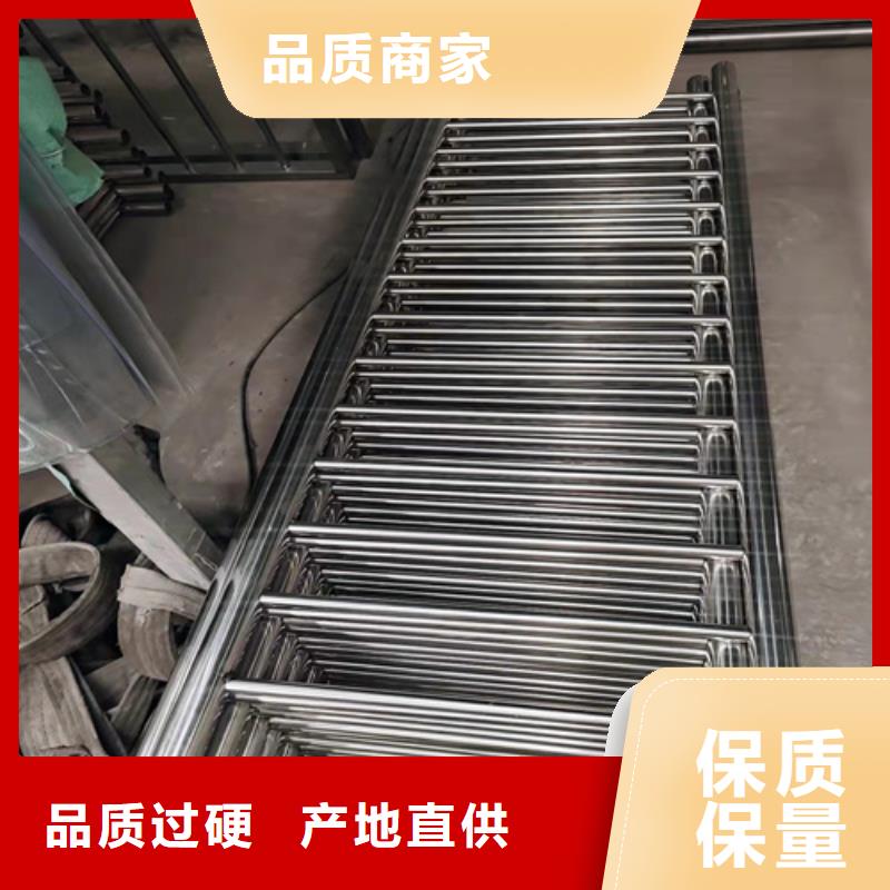 忻州不锈钢桥梁护栏尺寸安装视频-不锈钢桥梁护栏尺寸安装视频专业生产