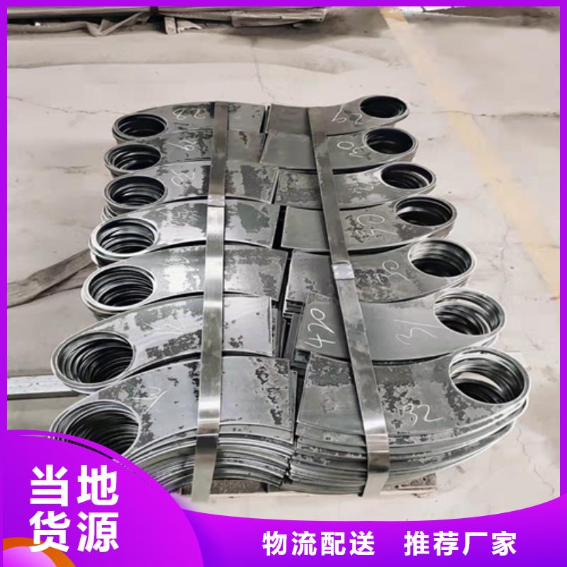 郑州铝合金护栏-铝合金护栏品牌