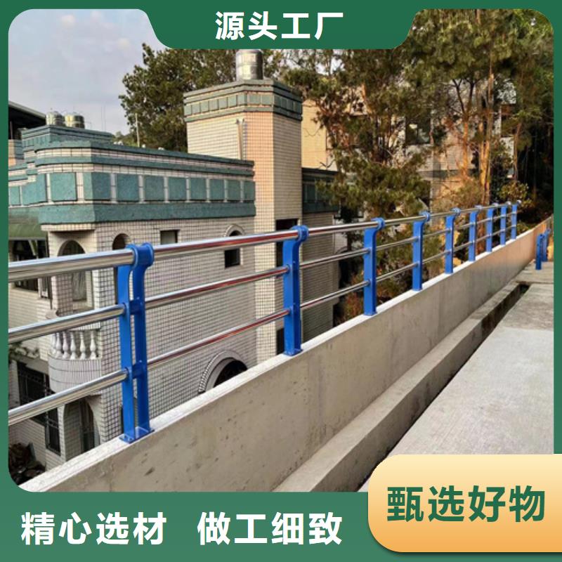 安阳304不锈钢复合管桥梁防撞护栏质量保证