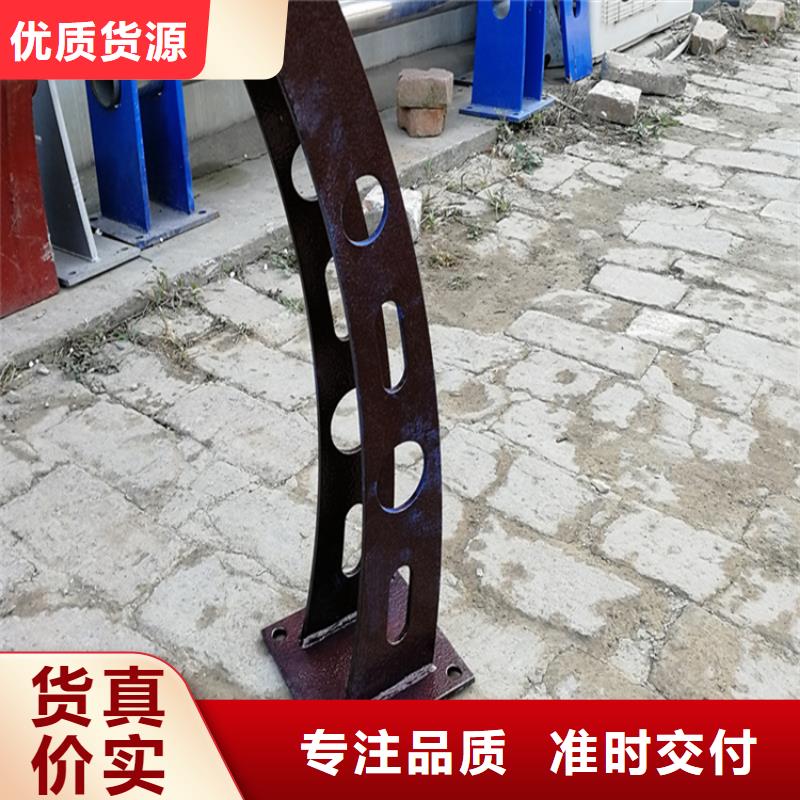 重庆防撞护栏钢模板厂-接受定制