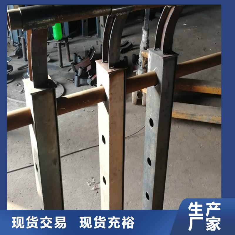 郴州防撞护栏模板安装厂家-高品质