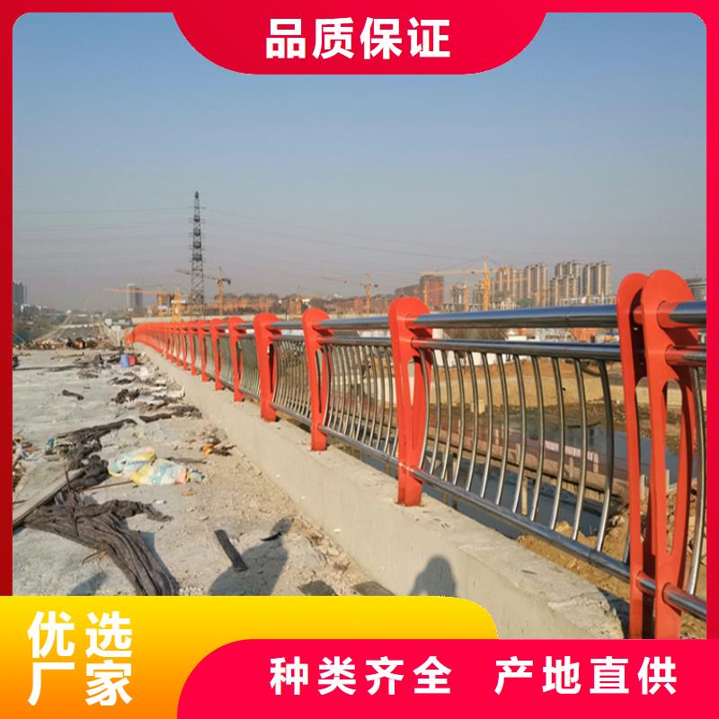 桥梁防撞护栏栏杆施工诚信厂家-品质保障