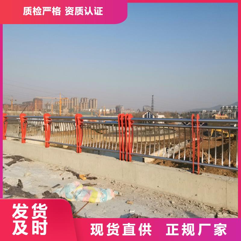 陇南防撞护栏板 高速厂家质量有保障