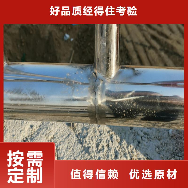 杭州防撞护栏		出口品质