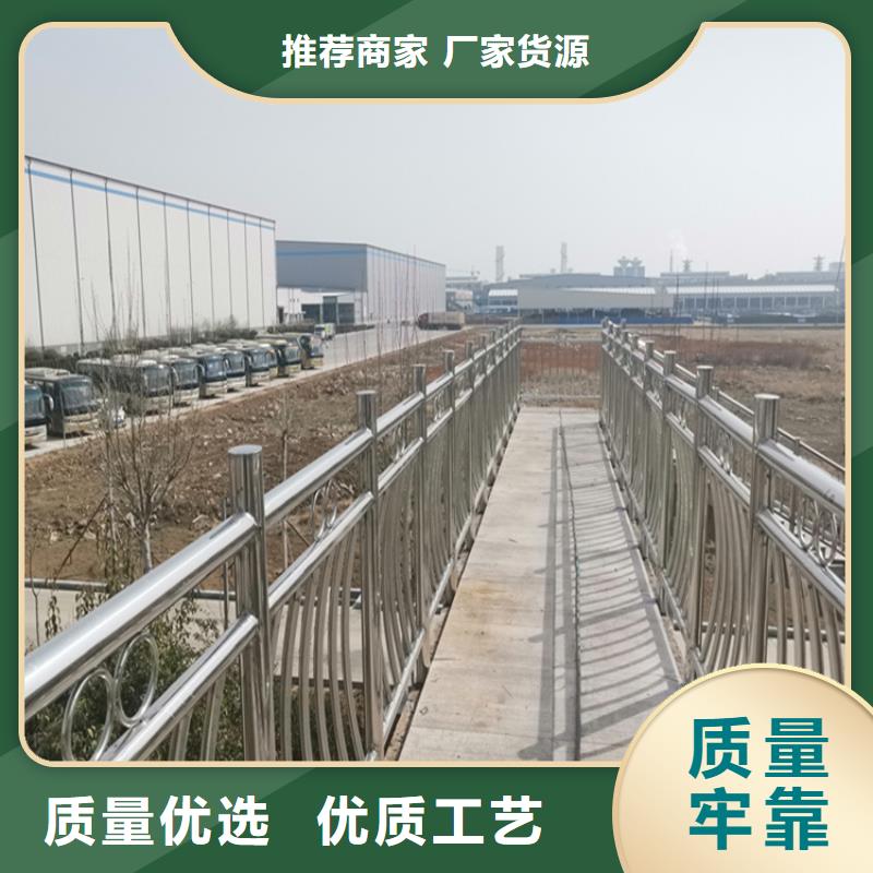 葫芦岛防撞护栏生产厂家来图定制