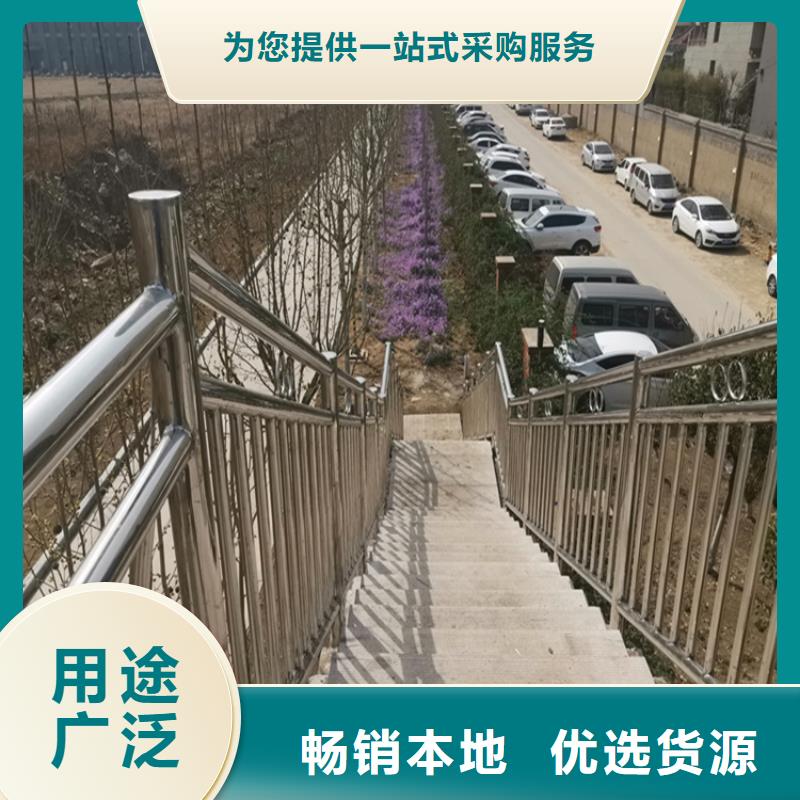八步价格合理的Q235碳钢桥梁防撞护栏 生产厂家