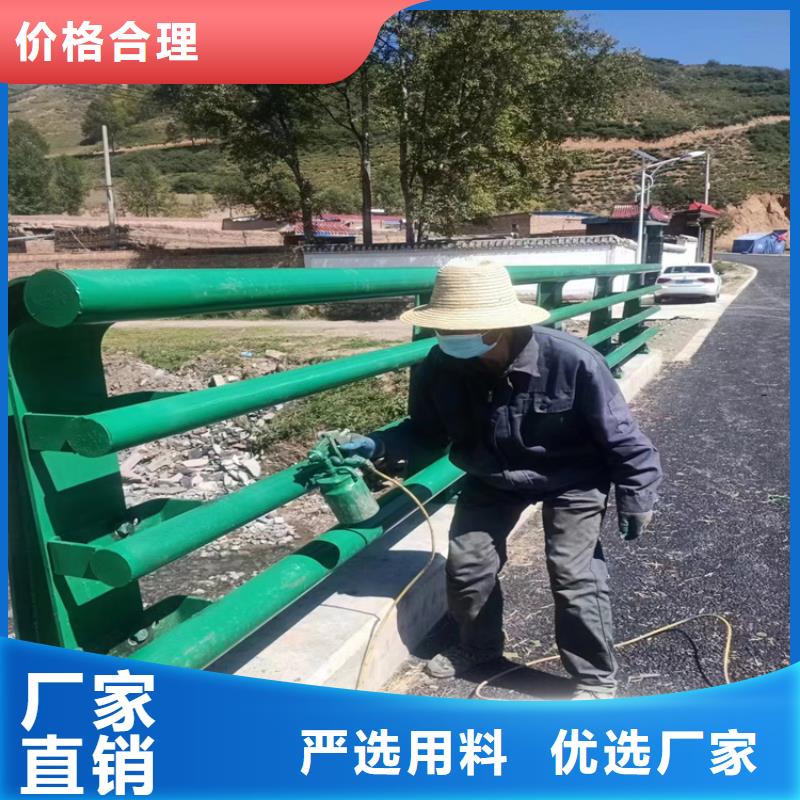 买萍乡乡村道路防撞栏杆必看-规格全