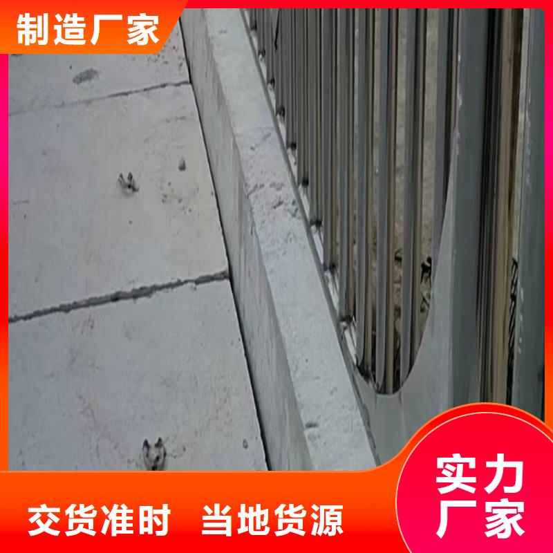 萍乡防撞护栏-超低价格