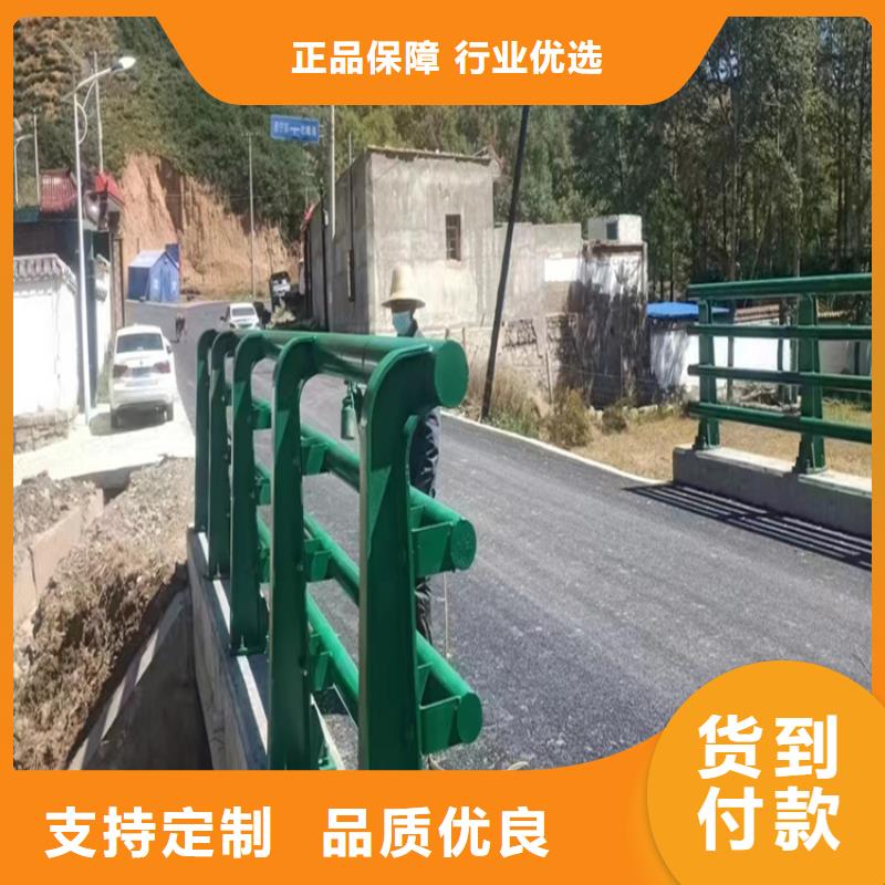 广东卖Q235碳钢喷塑公路防撞护栏的基地