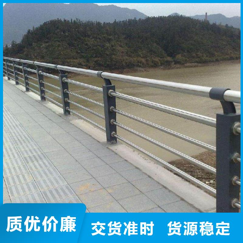 优质桥梁景观防撞隔离防护栏杆