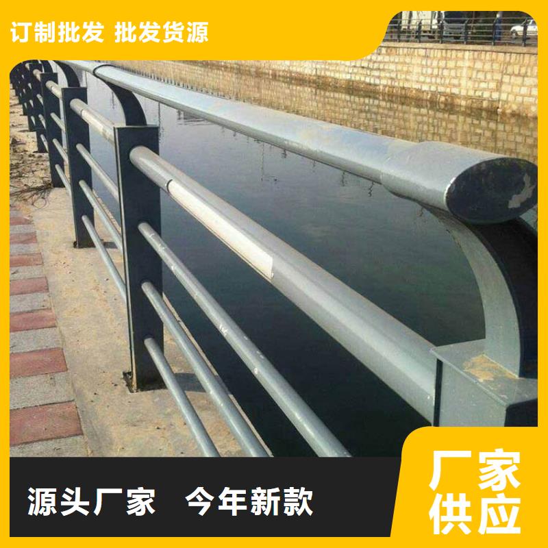 丹东不锈钢河堤栏杆-不锈钢河堤栏杆厂家