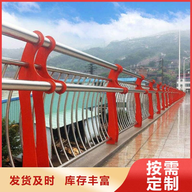 阳江钢制防撞护栏生产厂家-全国接单