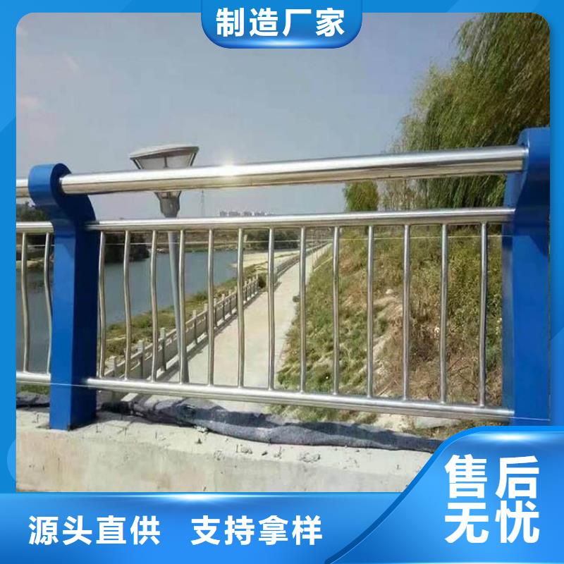 新闻：遵义桥梁防撞护栏生产厂家