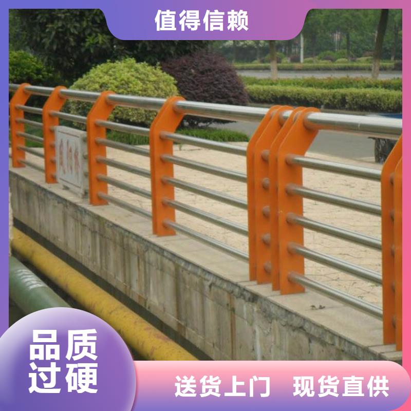 天津公路防撞护栏 企业-信誉保障