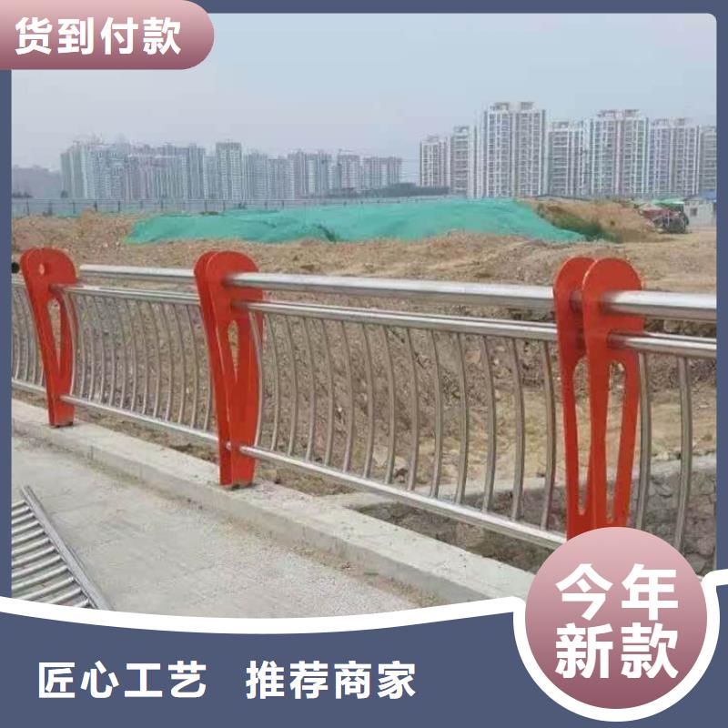 济南制造防撞护栏的厂家