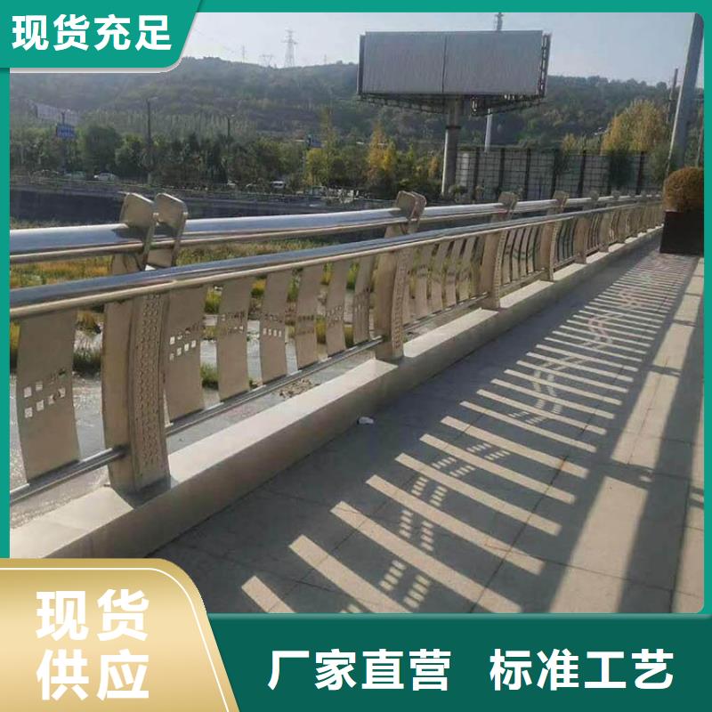 生产铝合金栏杆广州厂家-可定制