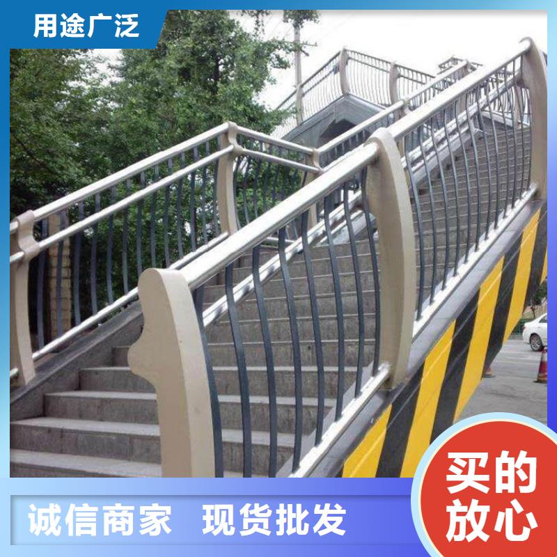 永州价格实惠的桥梁常用防撞护栏生产厂家