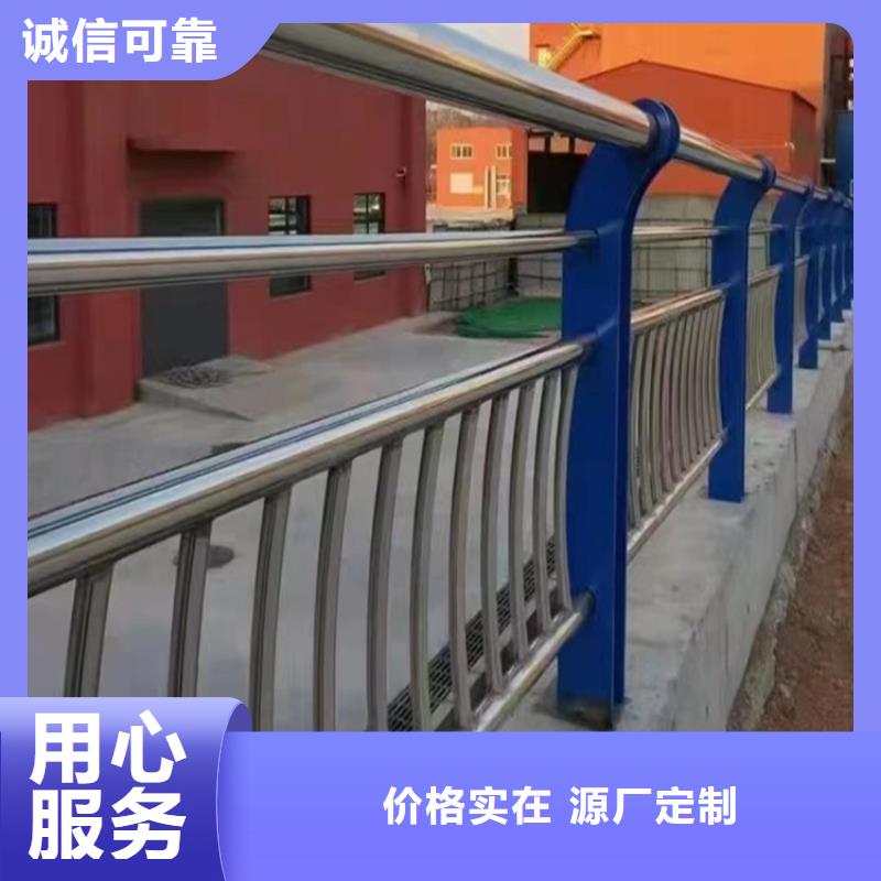 杭州高速防撞护栏本地供货商