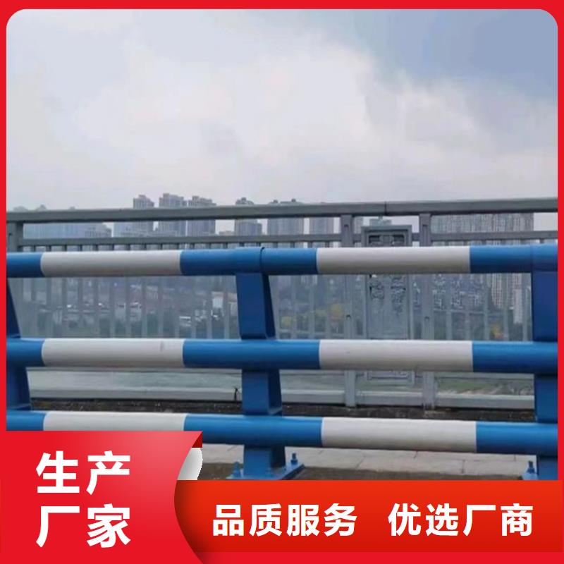 西藏不锈钢复合管护栏定制现货销售