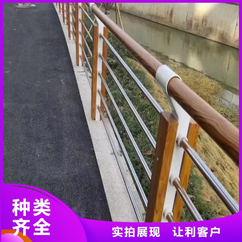北京防撞护栏生产厂家找宏达友源金属制品有限公司