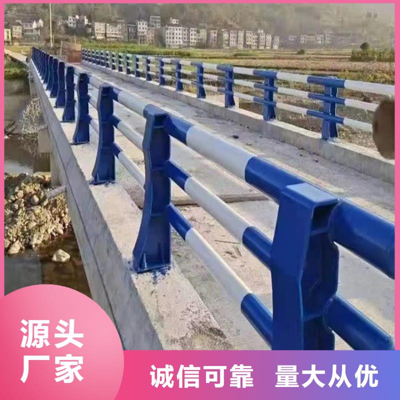 靖江桥梁景观防撞护栏 _多年制造经验