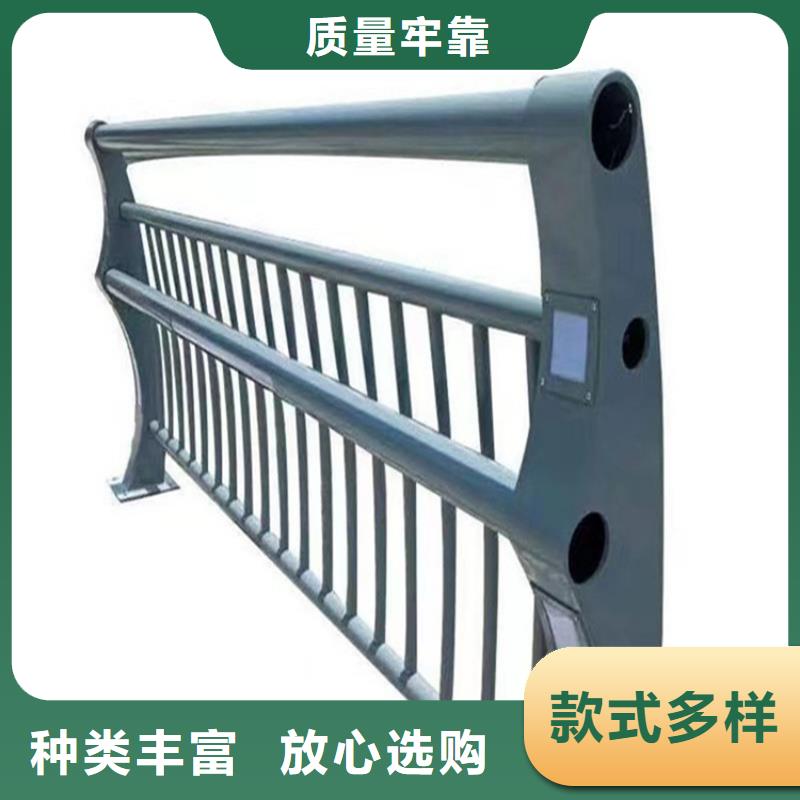 台湾定制桥梁防撞护栏生产厂家的生产厂家