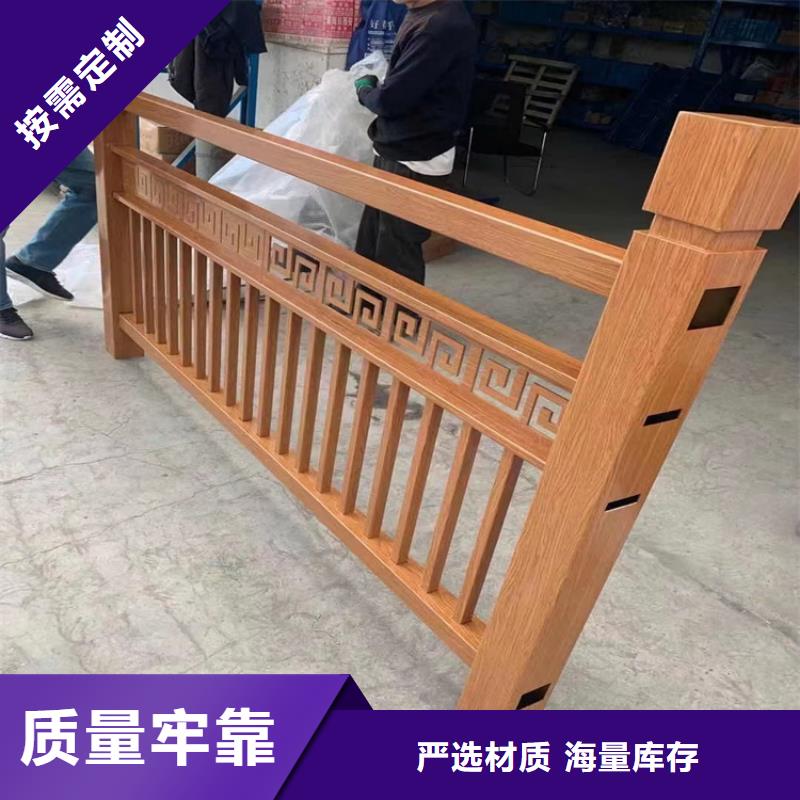 香港河道防撞护栏、河道防撞护栏生产厂家-质量保证