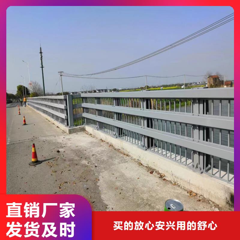 连云港价格合理的防撞护栏生产厂家