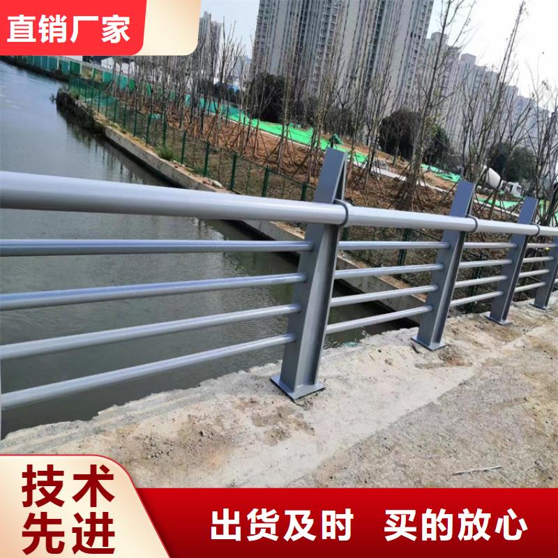 台州质量好的河道护栏厂家