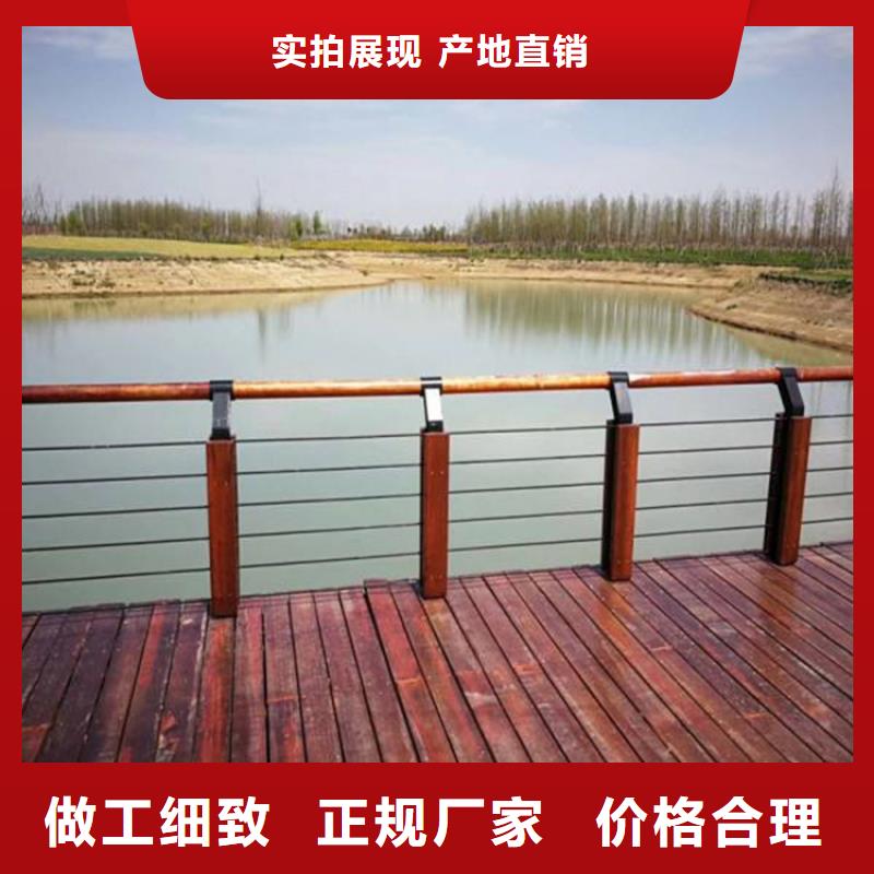 濮阳桥梁景观防撞隔离防护栏杆生产厂家欢迎致电