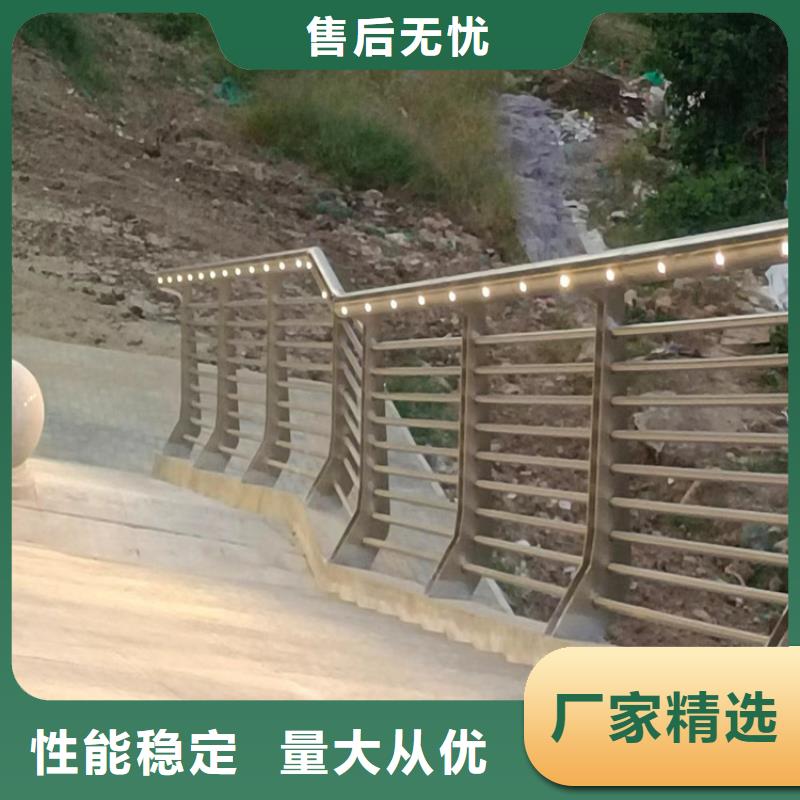 不锈钢复合管河道护栏实力大厂家本地厂家值得信赖