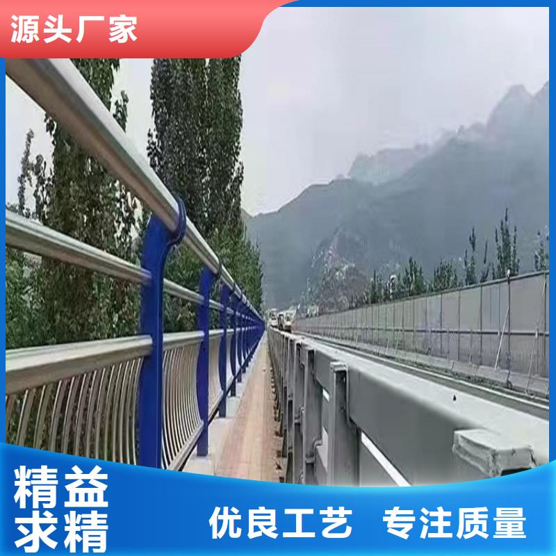 北京正规道路隔离护栏 生产厂家