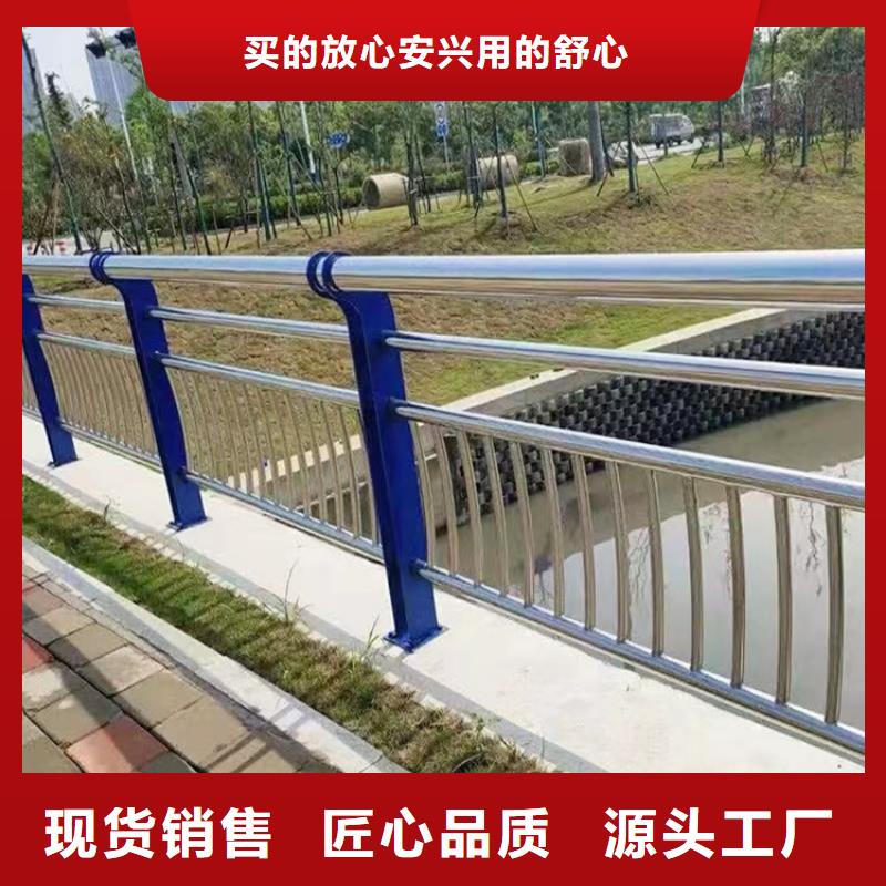 河源铝合金栏杆-铝合金栏杆优质