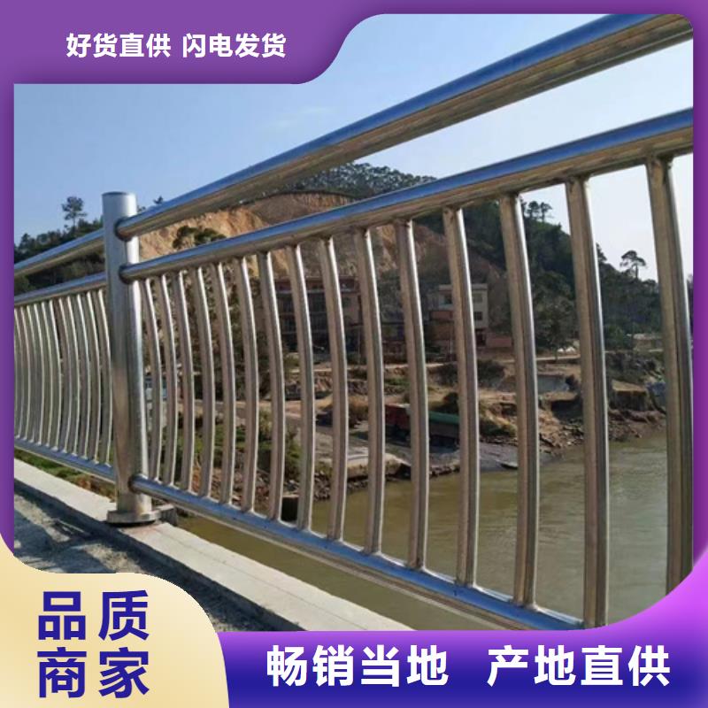 衢州实力雄厚的桥梁景观防撞隔离防护栏杆供应商