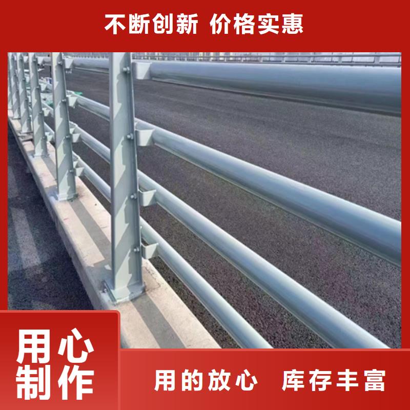 复合管桥梁梁防撞护栏-复合管桥梁梁防撞护栏优质保障产品质量