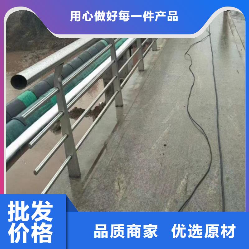 迪庆本地的Q235碳素钢板护栏支架生产厂家